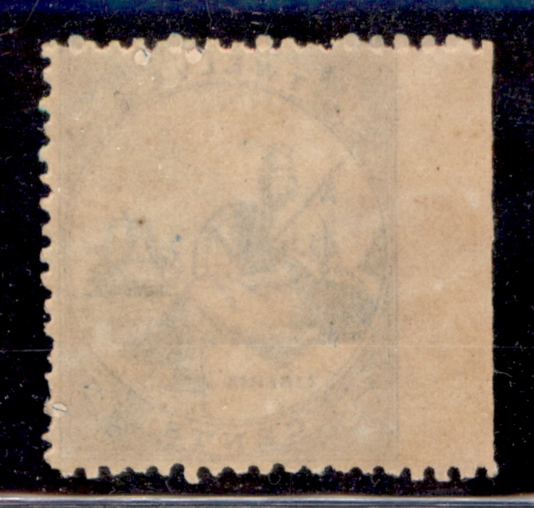 Liberia / Posta Ordinaria