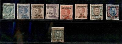 Italia / Uffici Postali All'estero / Levante / Costantinopoli / Posta Ordinaria