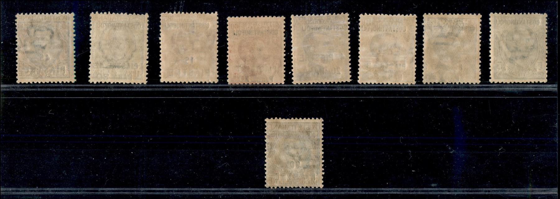Italia / Uffici Postali All'estero / Levante / Costantinopoli / Posta Ordinaria