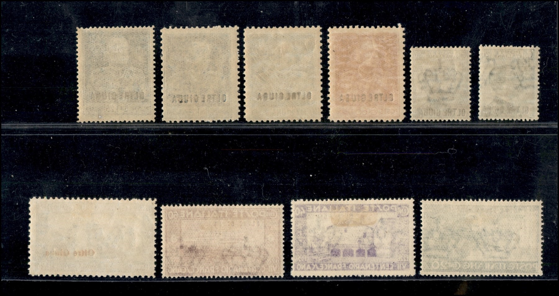 Italia / Colonie / Oltre Giuba / Posta Ordinaria
