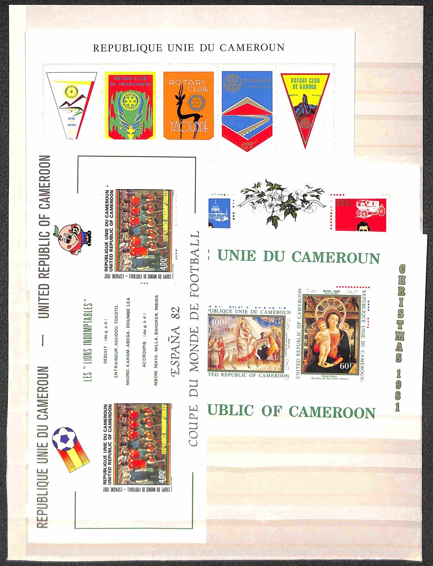 Camerun / Posta Ordinaria
