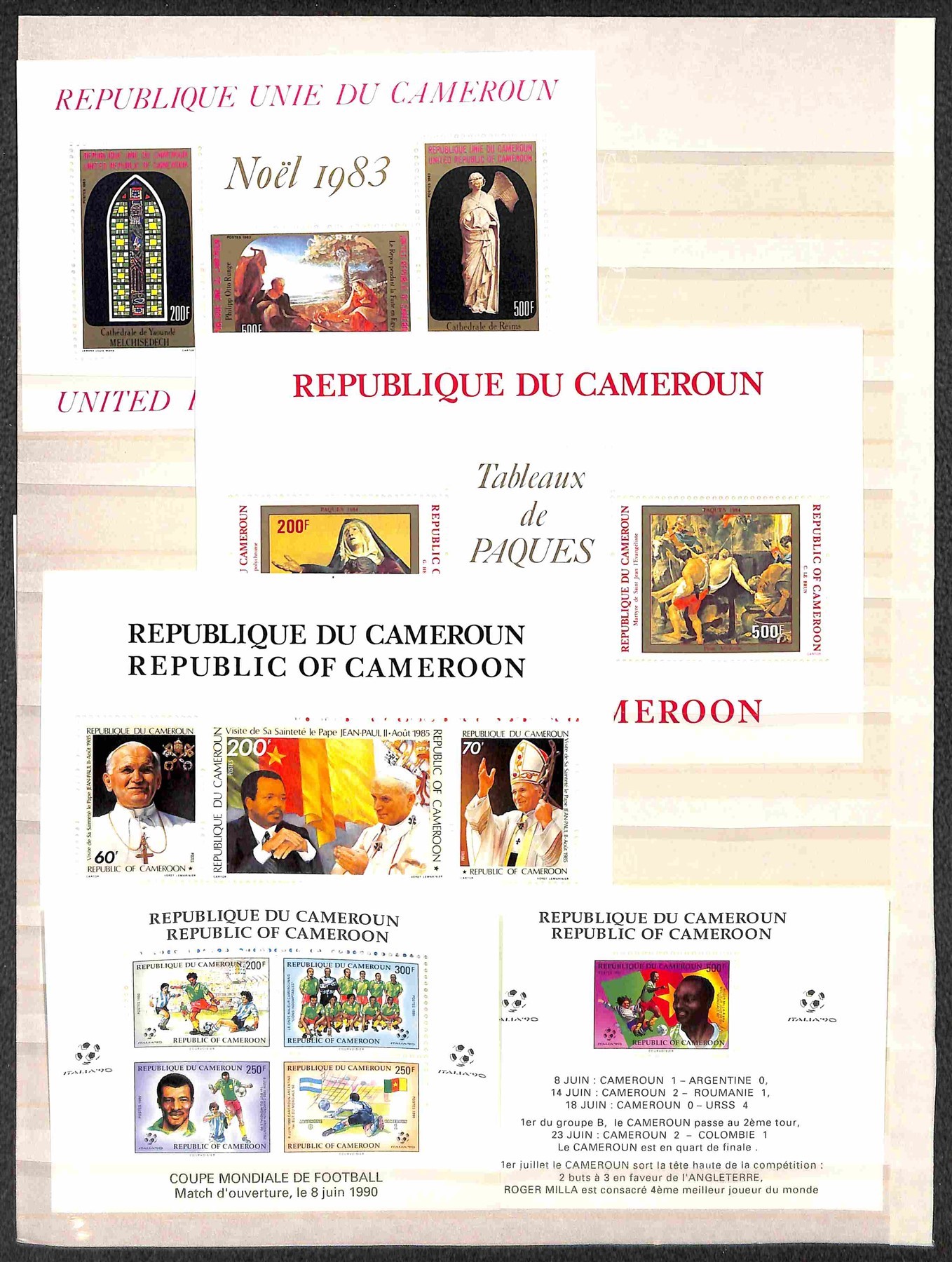 Camerun / Posta Ordinaria