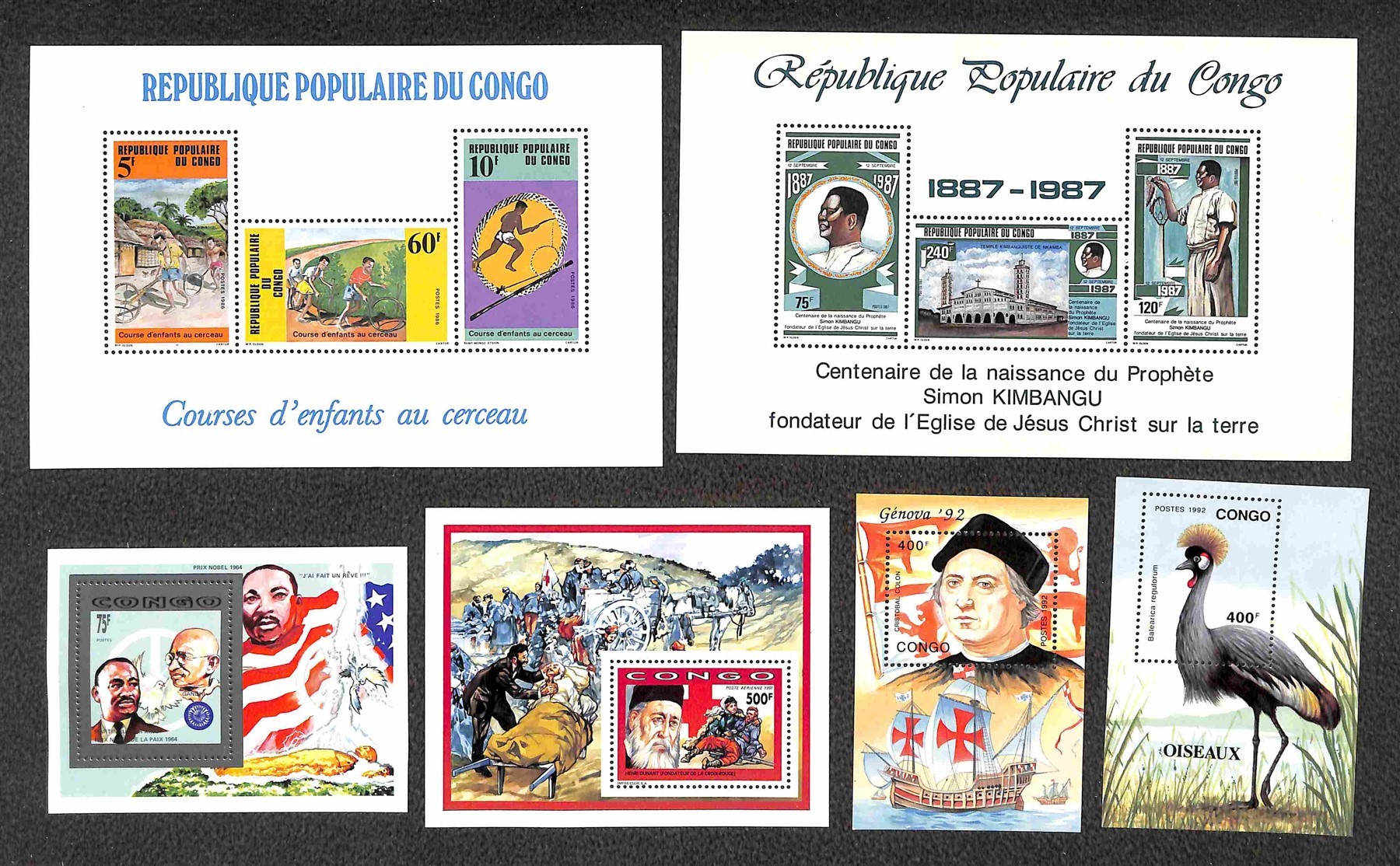Congo / Posta Ordinaria