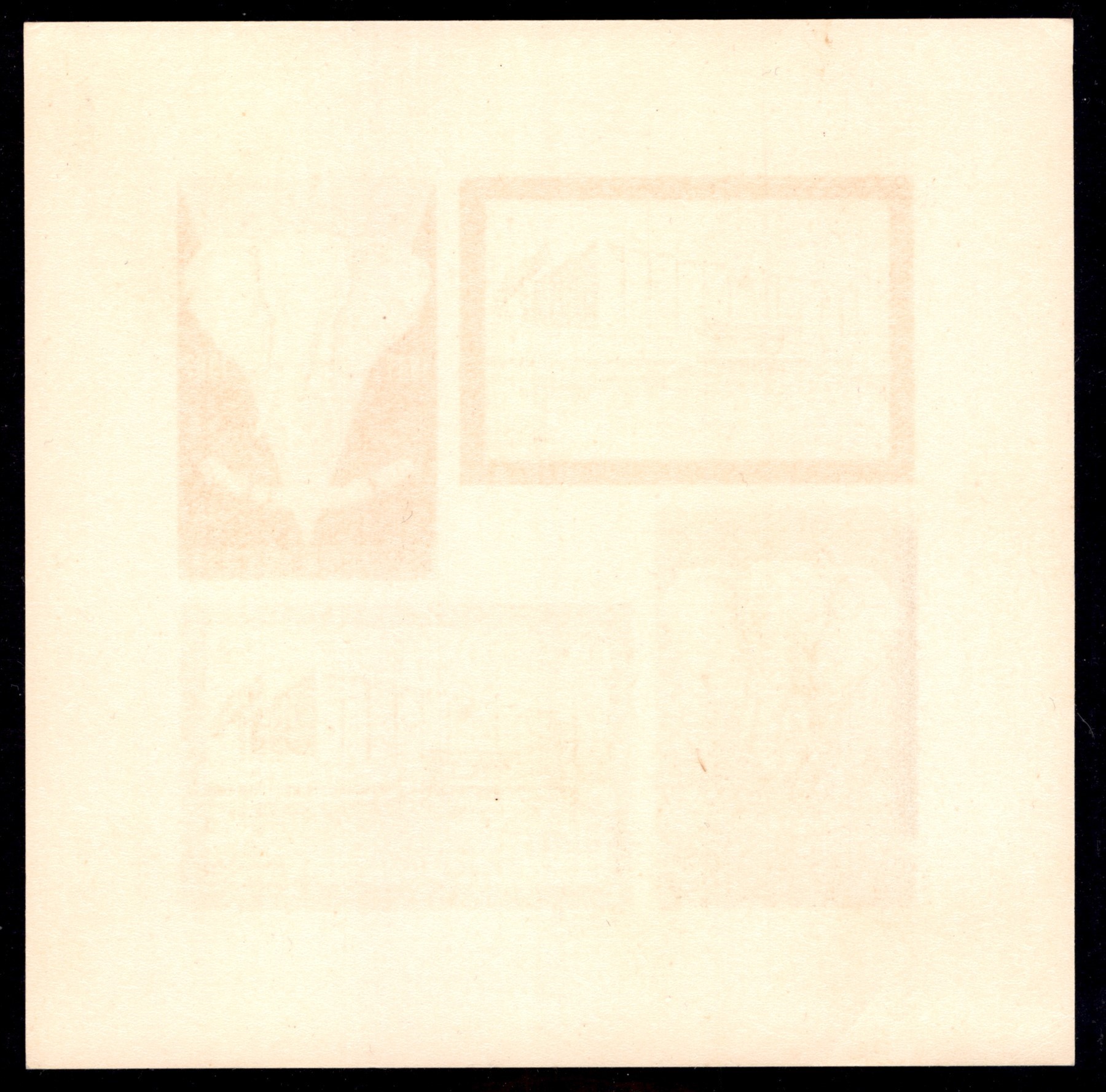 Guinea / Prova D'archivio