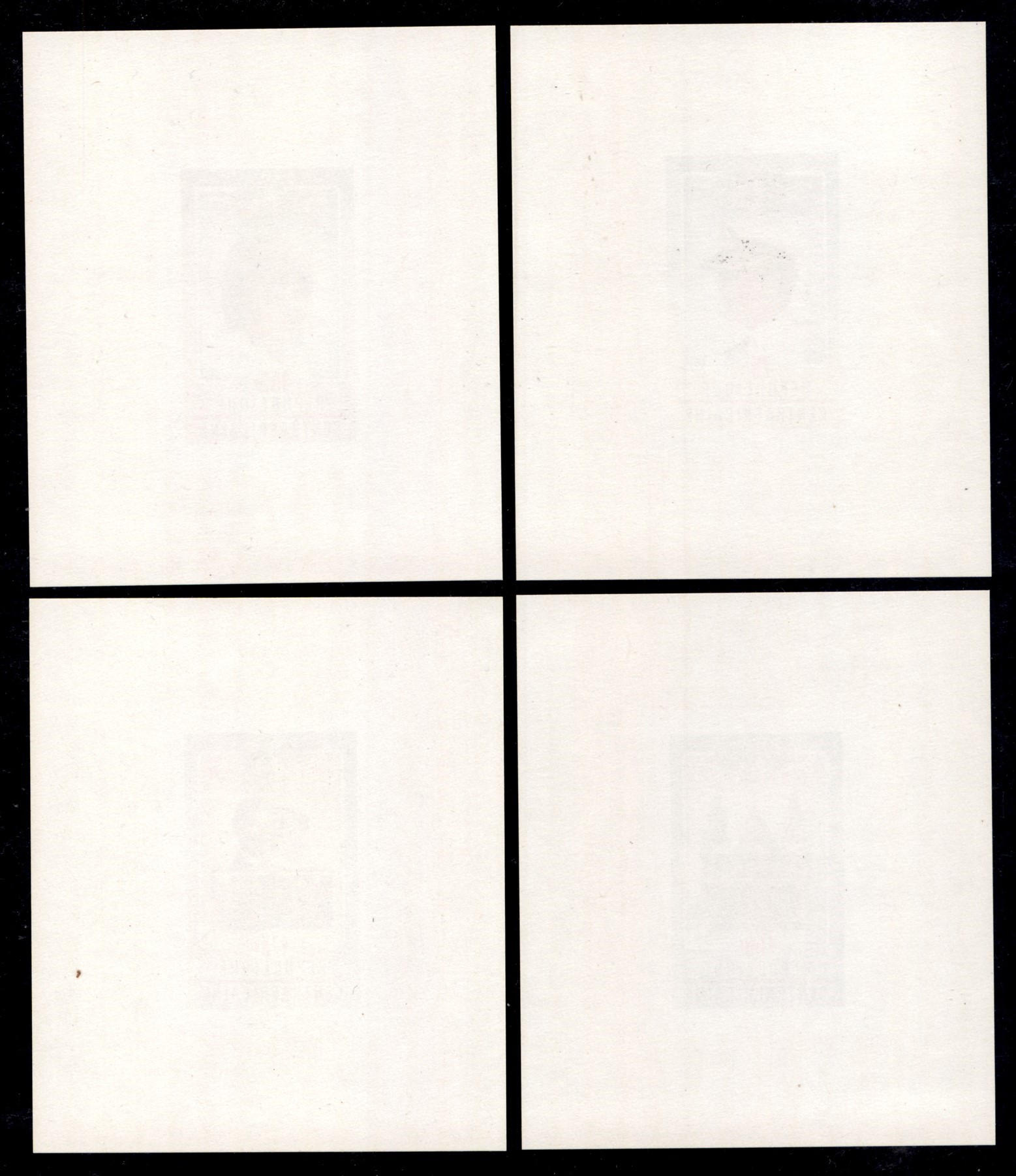 Repubblica Centrafricana / Prova D'archivio