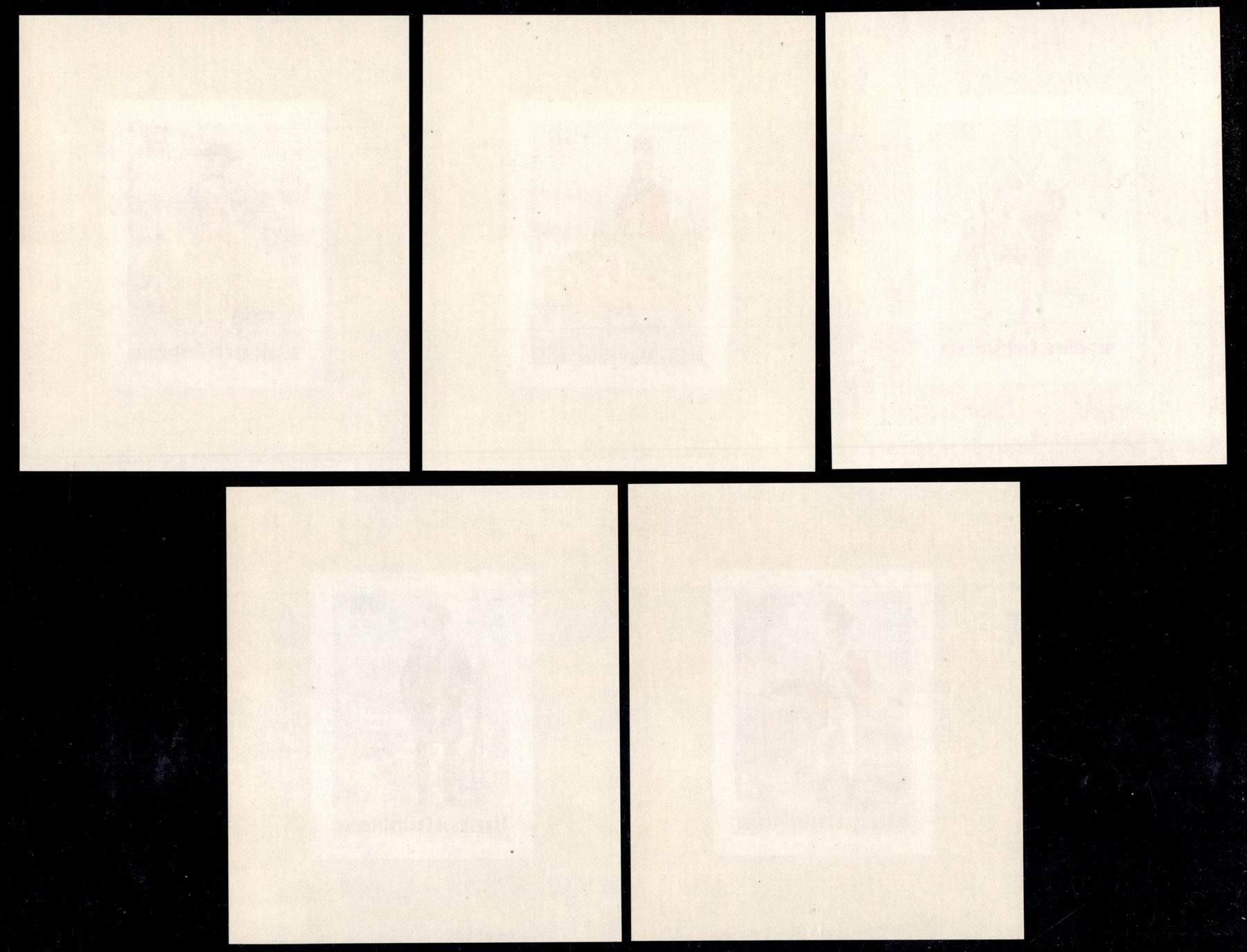 Repubblica Centrafricana / Prova D'archivio