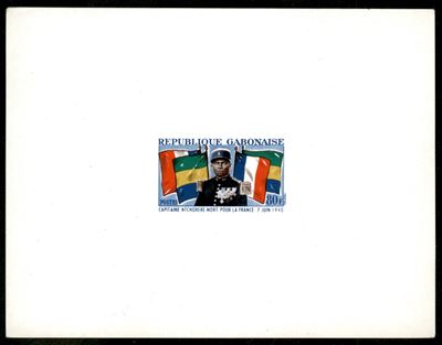 Gabon / Prova D'archivio