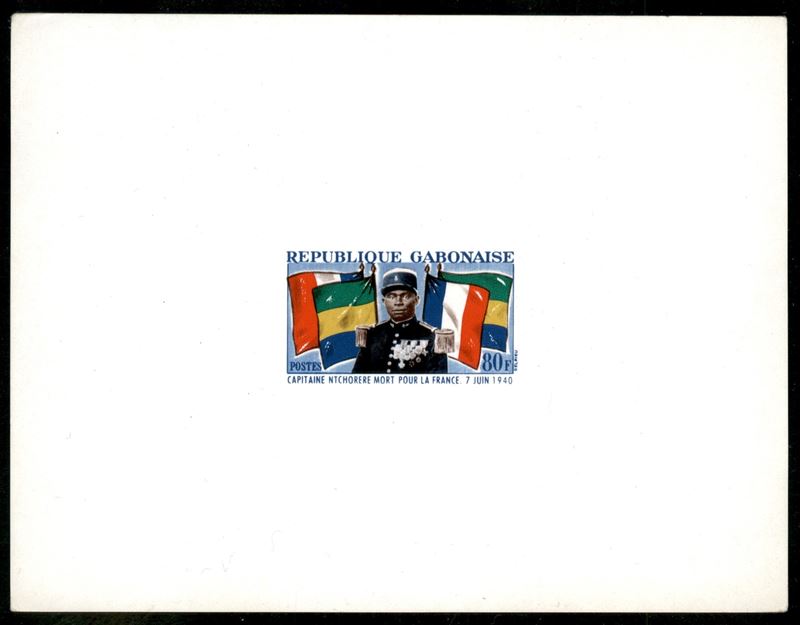 Gabon / Prova D'archivio