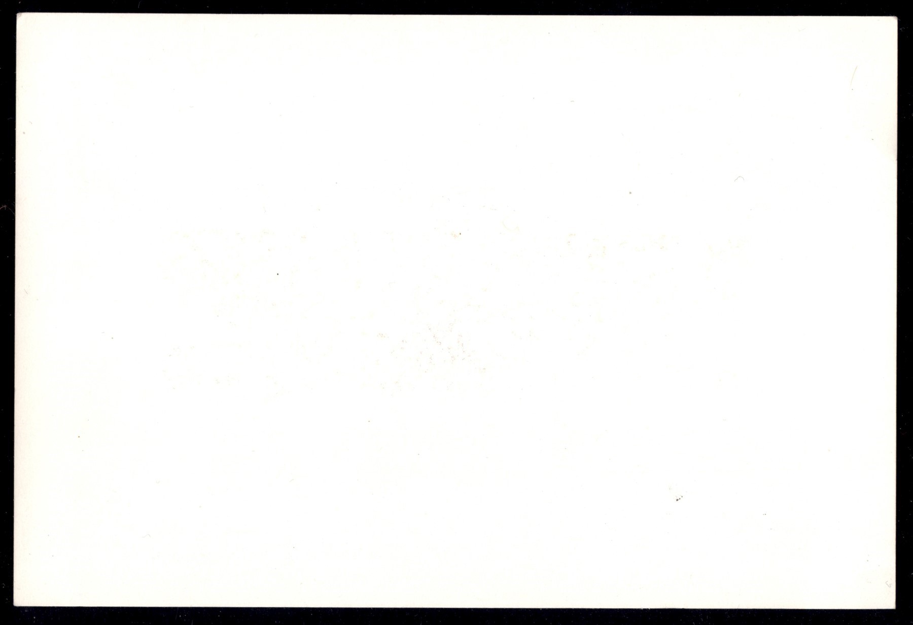 Gabon / Prova D'archivio