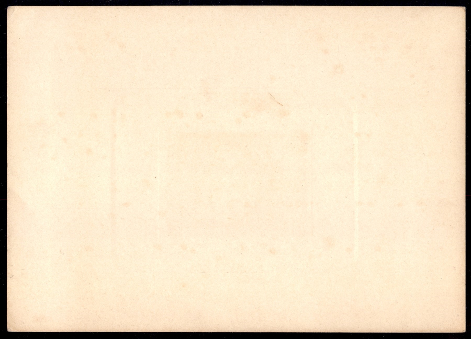 Gabon / Prova D'archivio