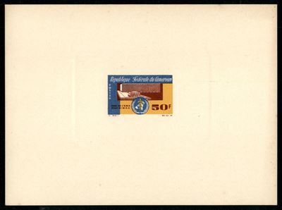 Camerun / Prova D'archivio