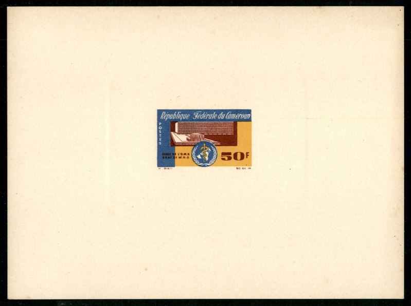 Camerun / Prova D'archivio