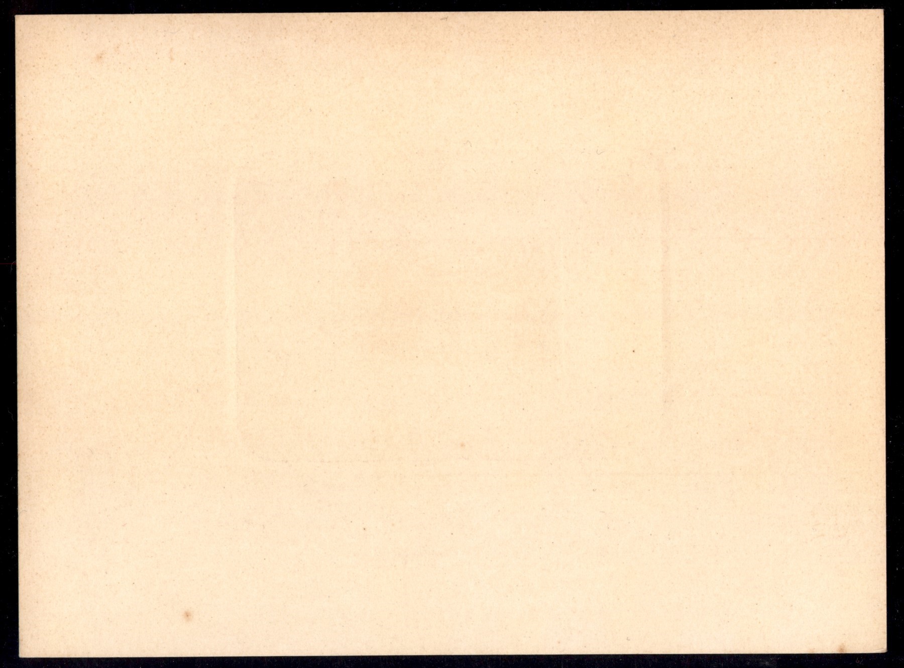 Camerun / Prova D'archivio