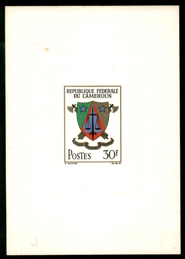 CAMERUN / Prova d'Archivio