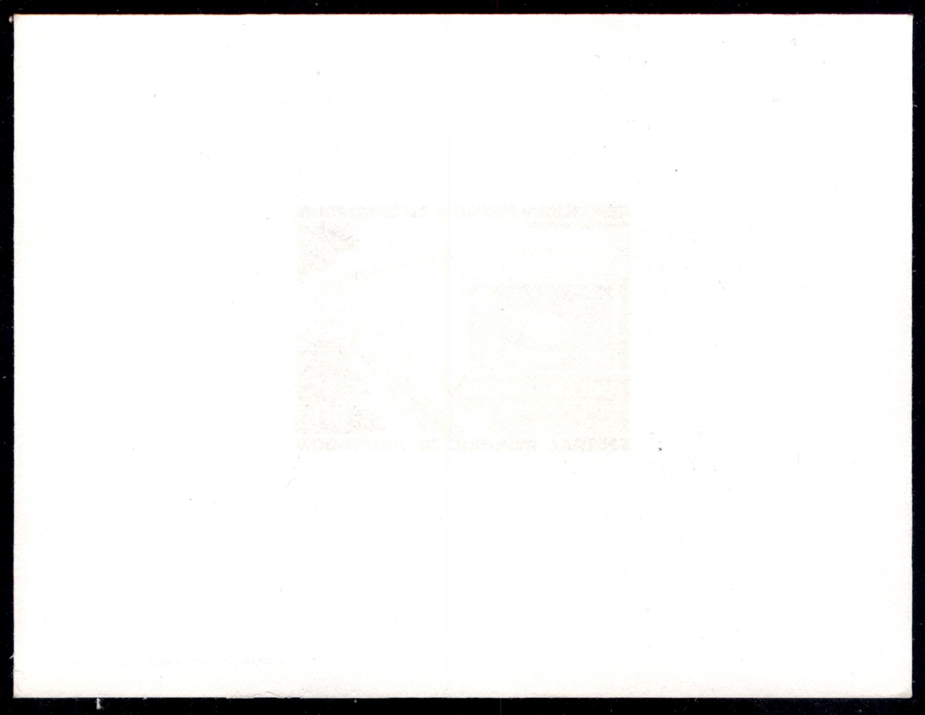 Camerun / Prova D'archivio