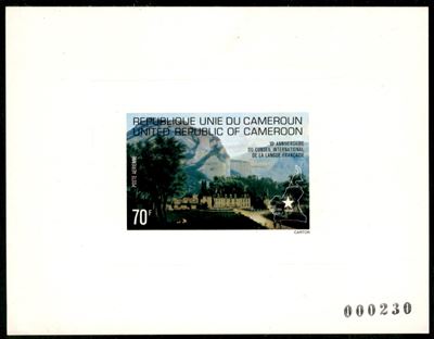 Camerun / Prova D'archivio