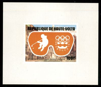Burkina Faso / Prova D'archivio