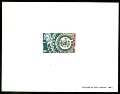Congo / Prova D'archivio