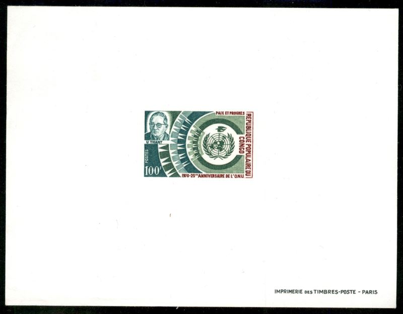 Congo / Prova D'archivio