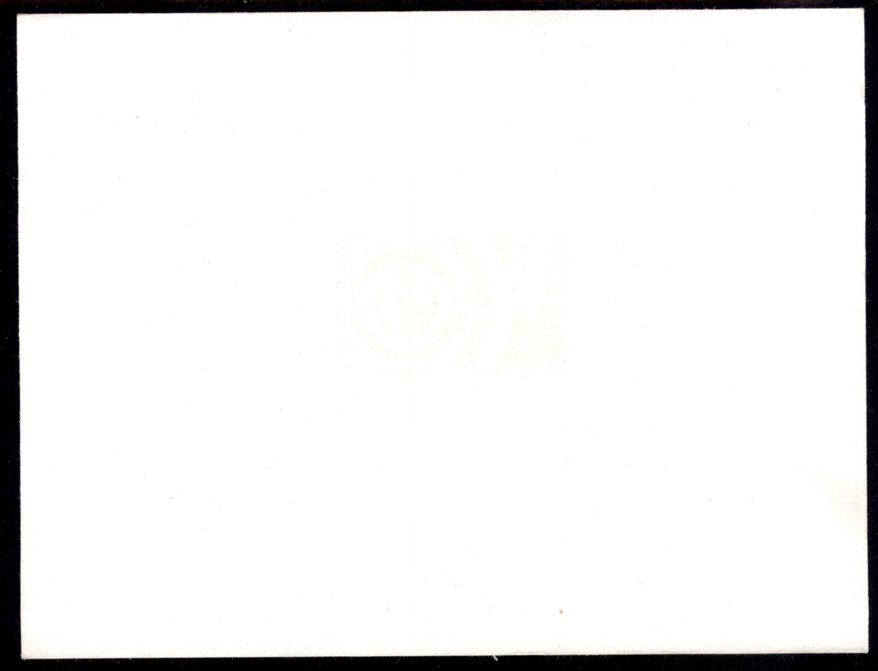Congo / Prova D'archivio