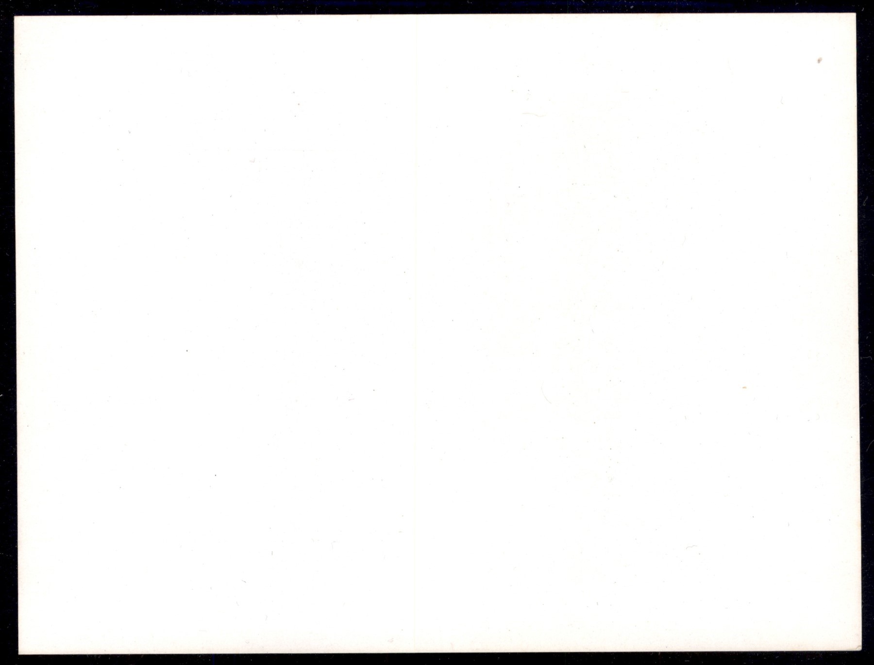Congo / Prova D'archivio