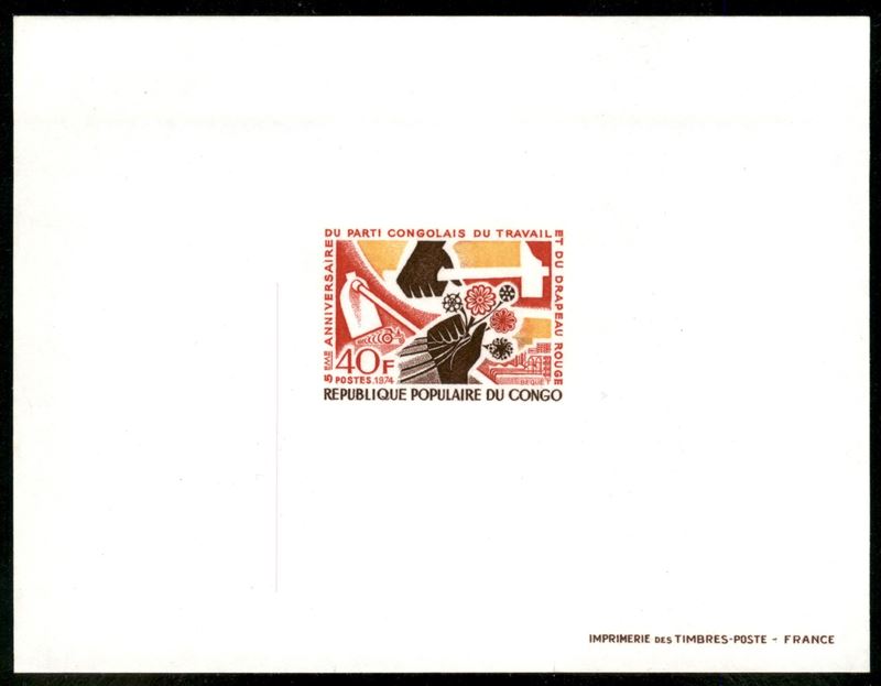 Congo / Prova D'archivio