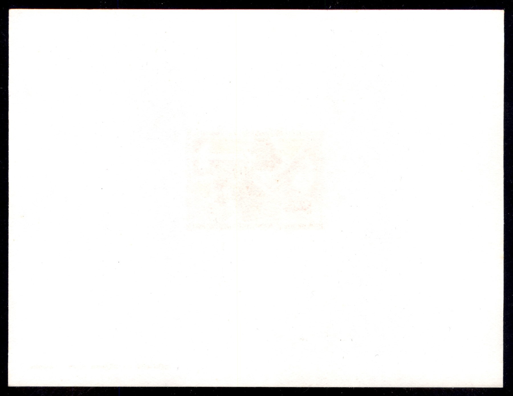 Congo / Prova D'archivio