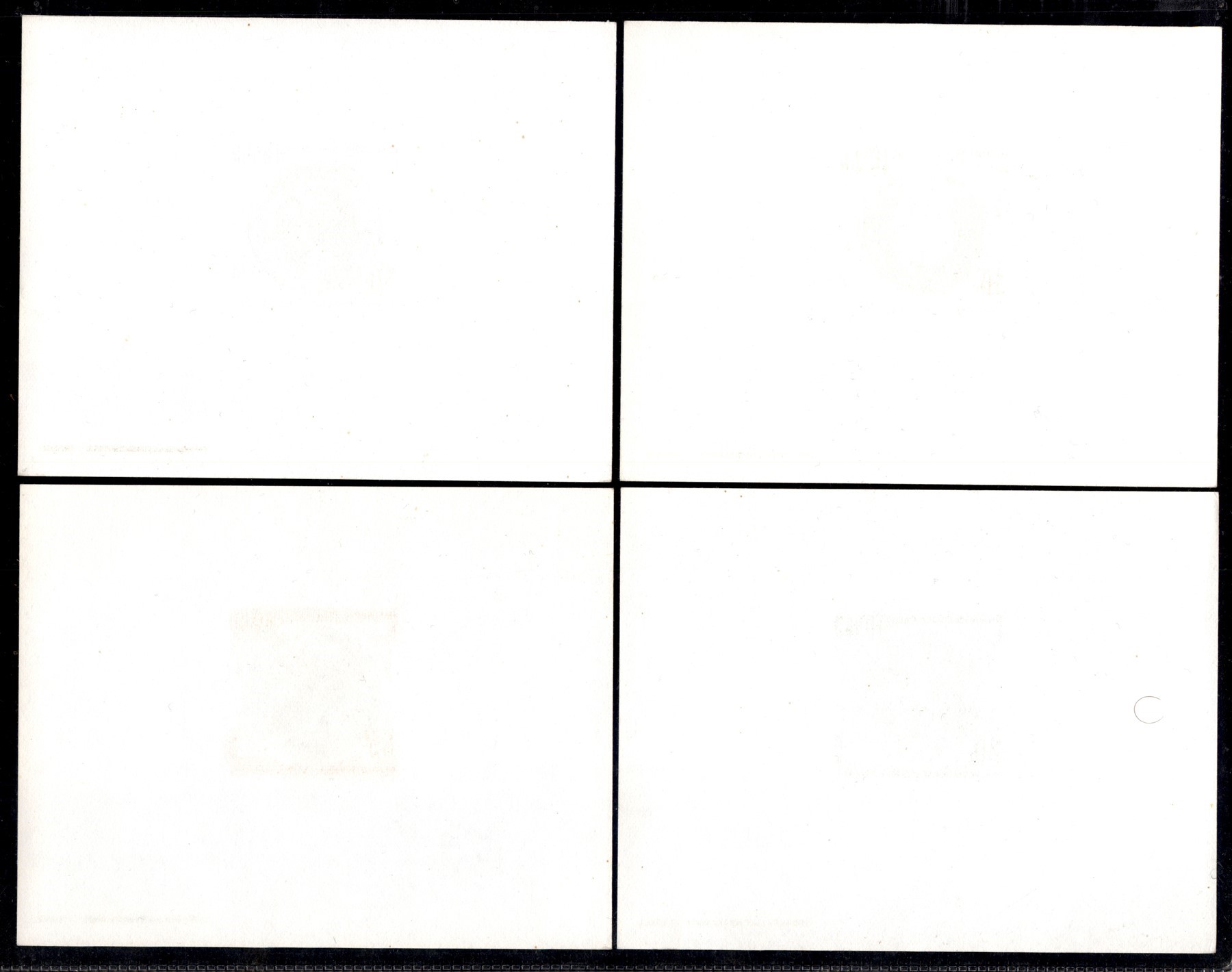 Congo / Prova D'archivio