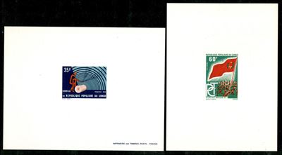 Congo / Prova D'archivio