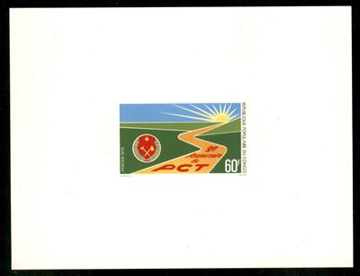 Congo / Prova D'archivio