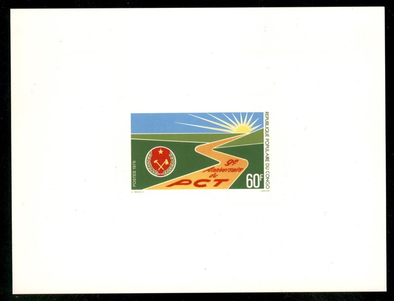 Congo / Prova D'archivio