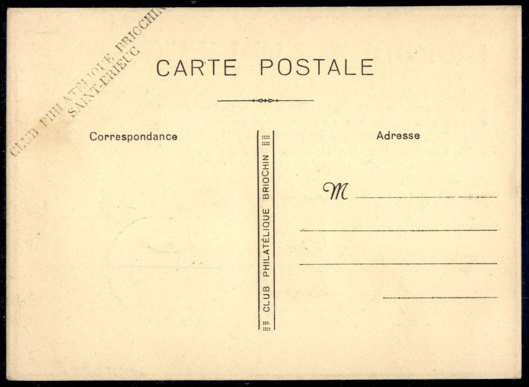 Francia / Aerogrammi