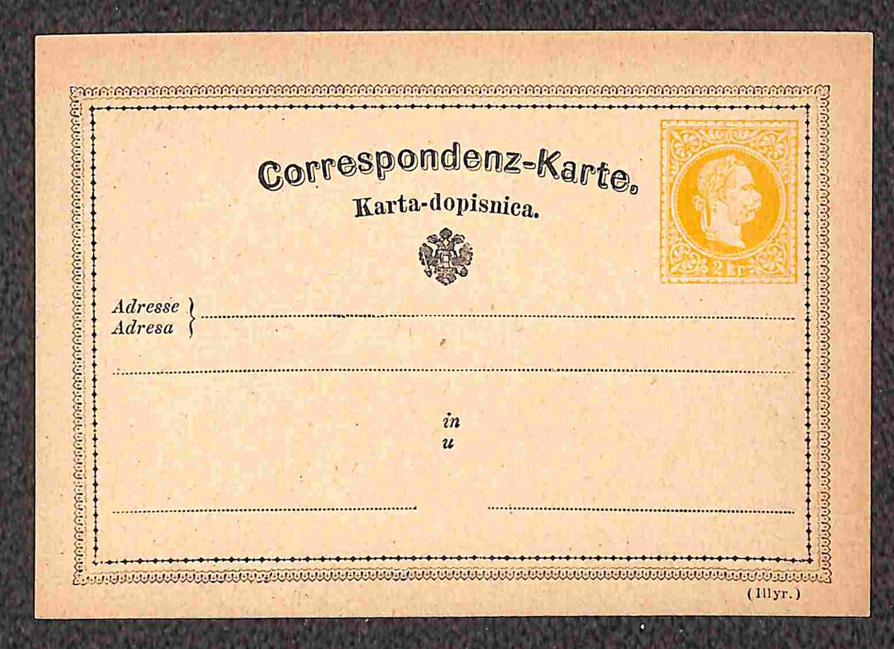 Austria / Posta Ordinaria