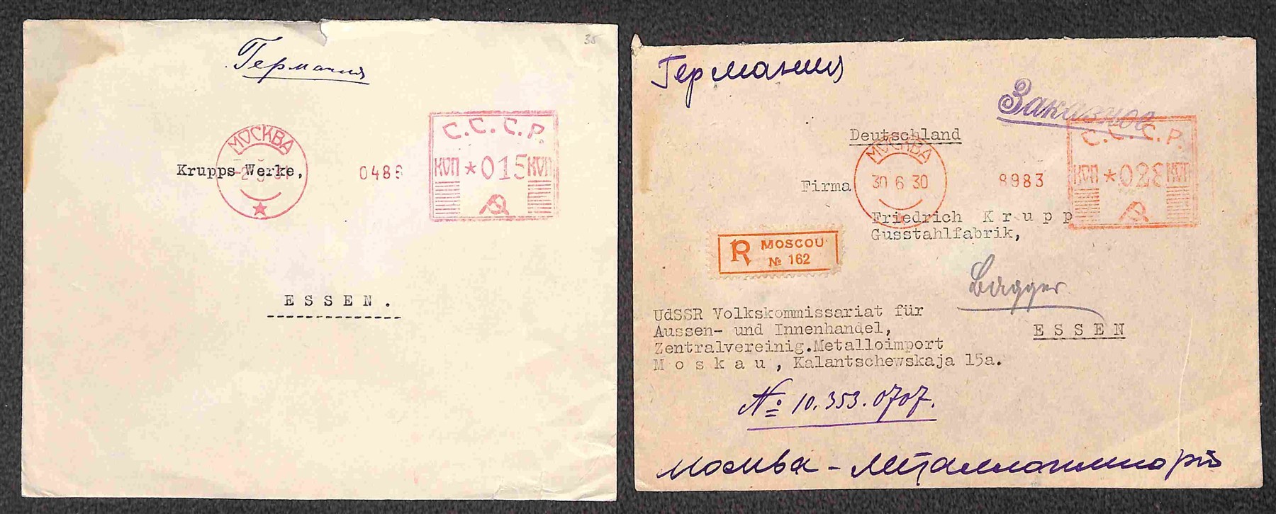 Russia / Posta Ordinaria