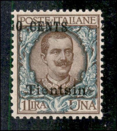 Italia / Uffici Postali All'estero / Levante / Tientsin / Posta Ordinaria