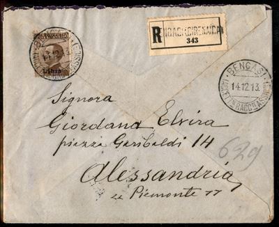 Italia / Colonie / Libia / Posta Ordinaria