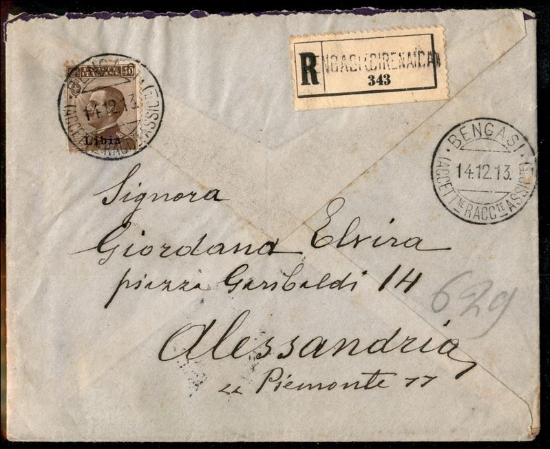 Italia / Colonie / Libia / Posta Ordinaria