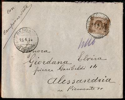 Italia / Colonie / Libia / Posta Ordinaria