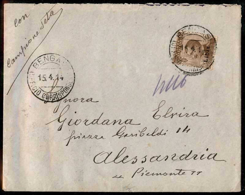 Italia / Colonie / Libia / Posta Ordinaria