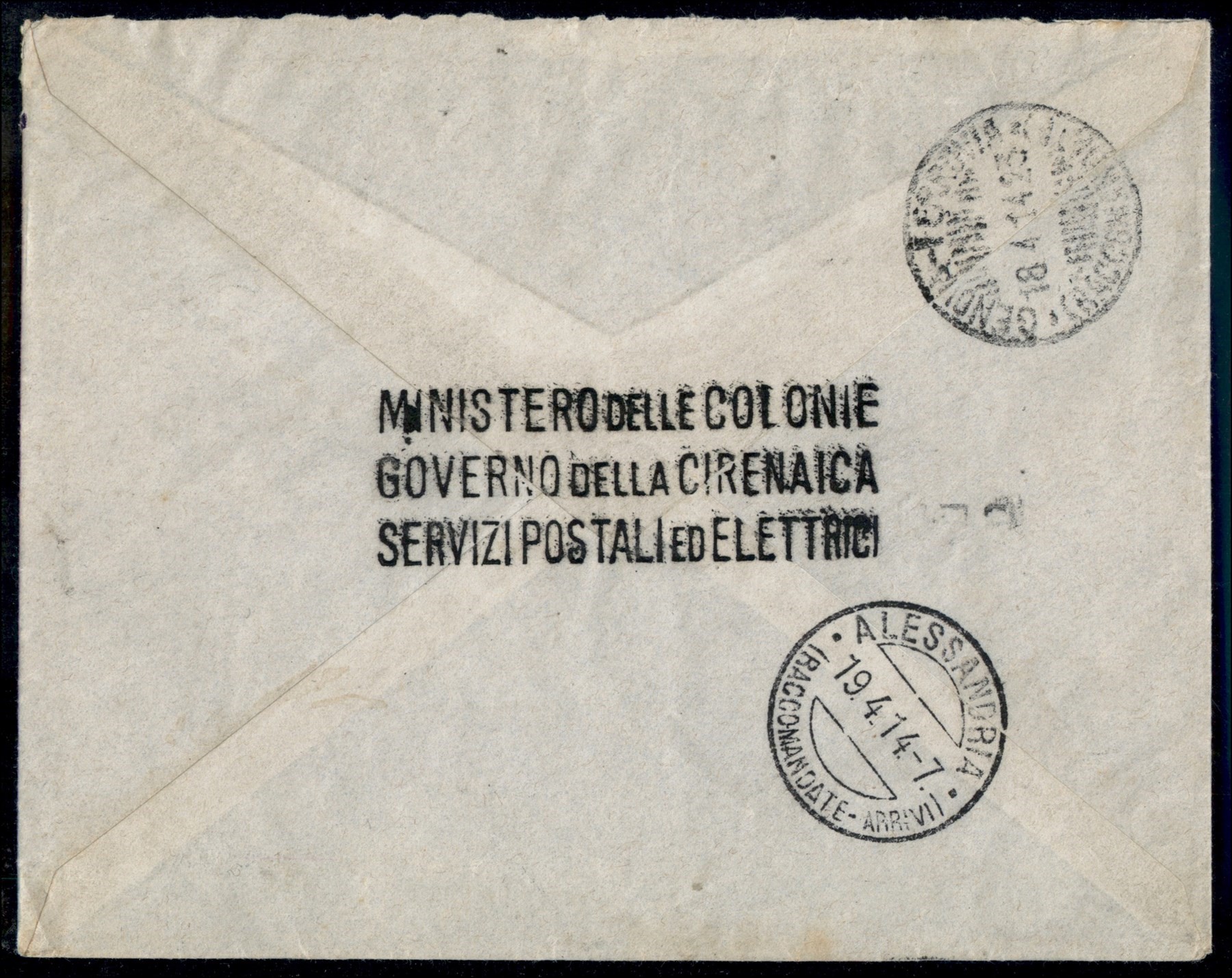 Italia / Colonie / Libia / Posta Ordinaria