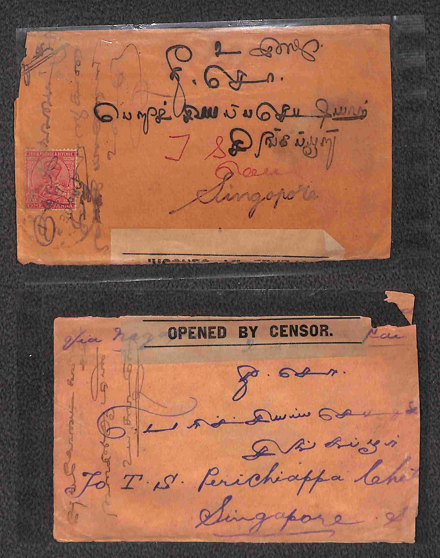 India / Posta Ordinaria