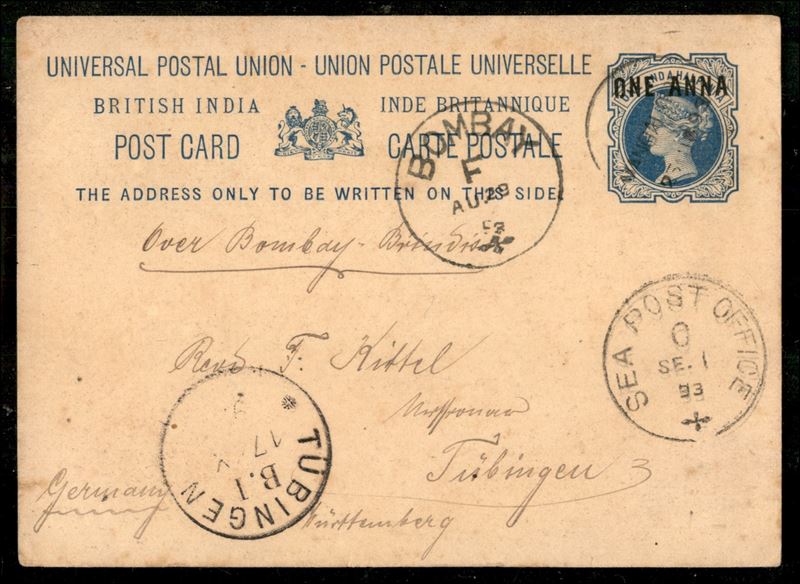 India / Posta Ordinaria