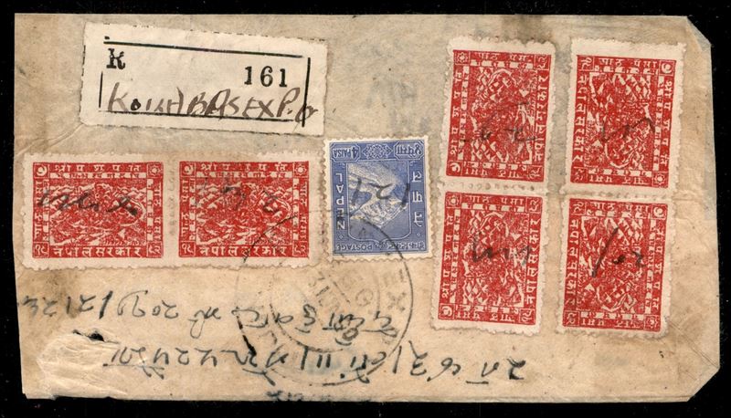 Nepal / Posta Ordinaria
