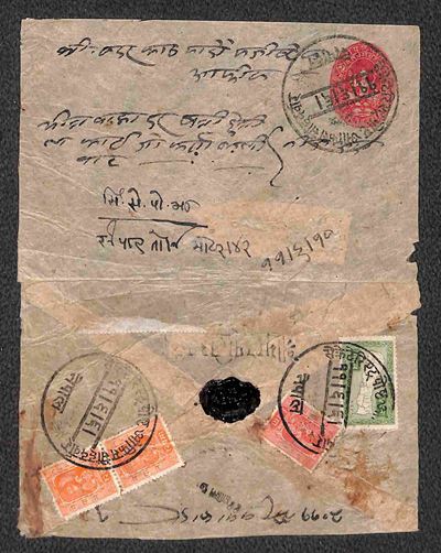 Nepal