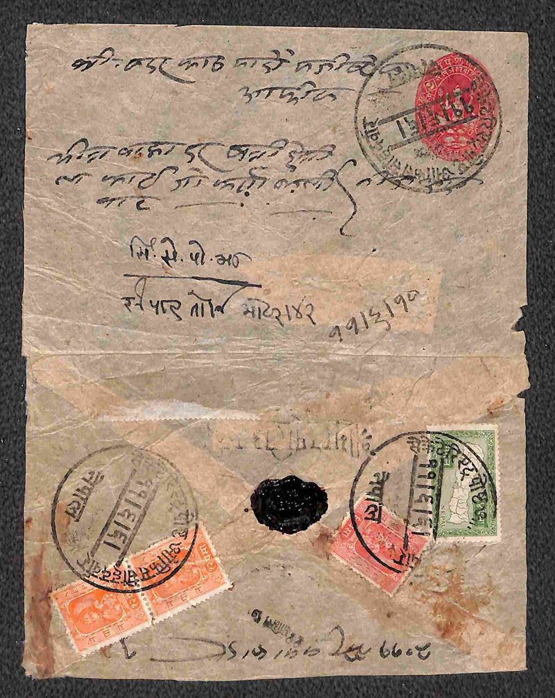 Nepal
