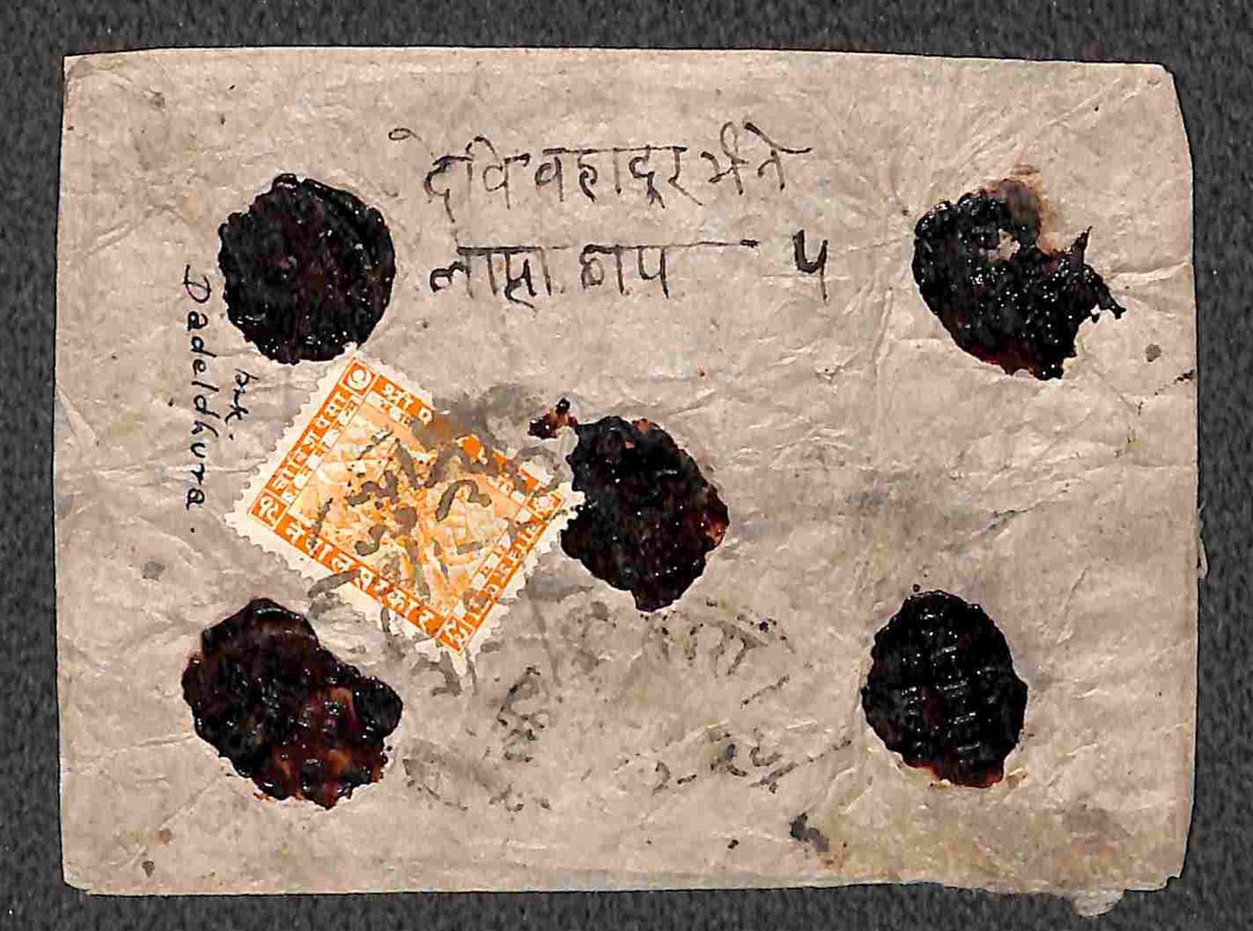 Nepal / Posta Ordinaria