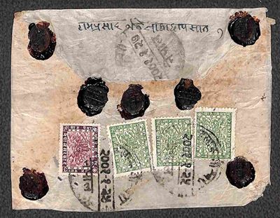 Nepal / Posta Ordinaria