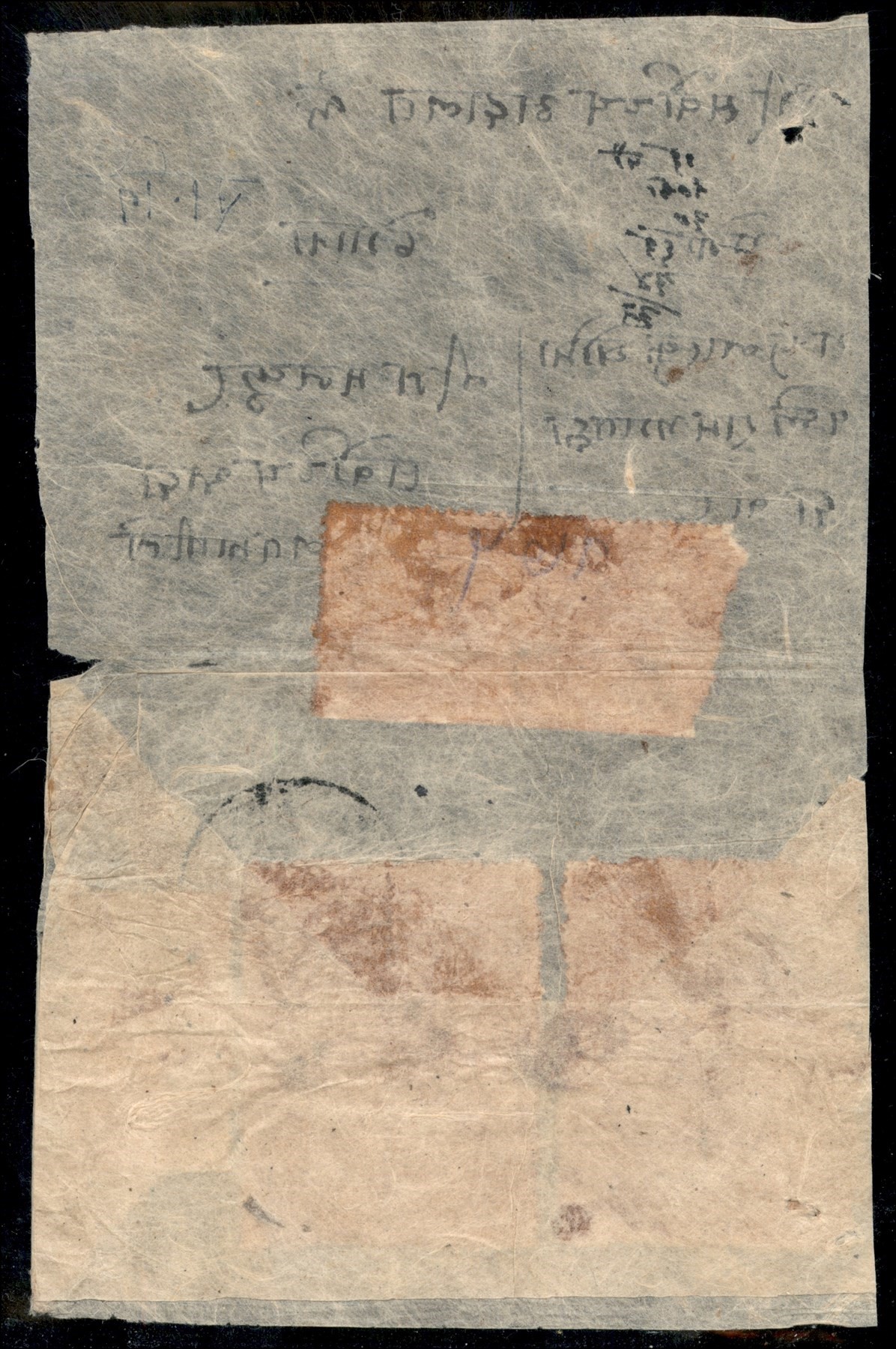 Nepal / Posta Ordinaria