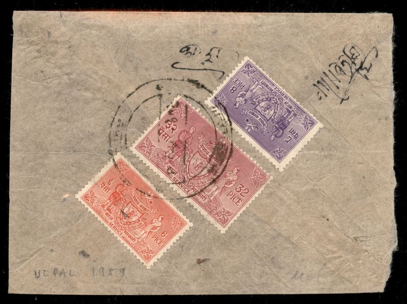 Nepal / Servizio