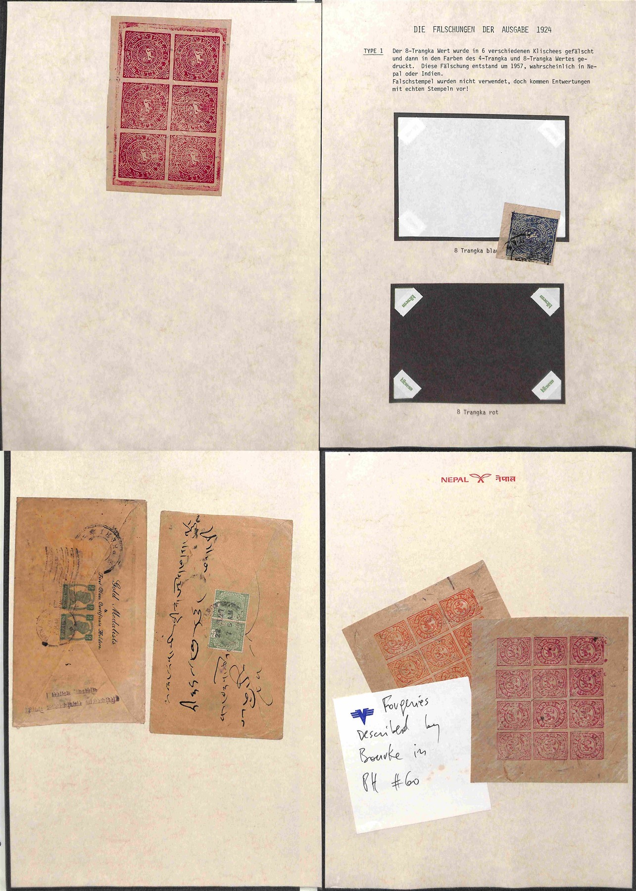 Tibet / Falso Dell'epoca